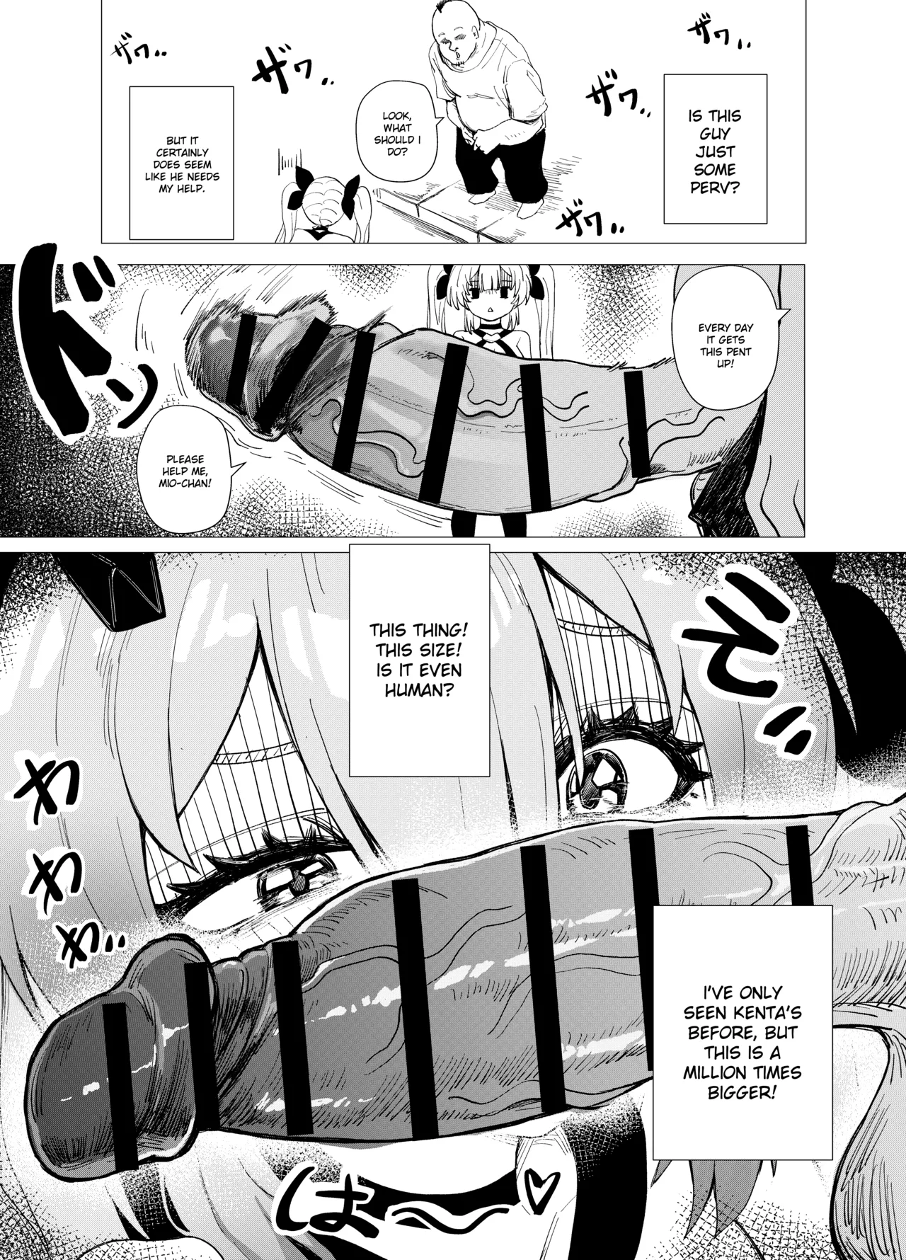 Hentai Manga Comic-Magical Girl Mio-chan is kidnapped and defeated by a bad old man.-Read-14